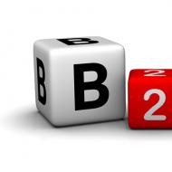 Что такое продажи B2B и B2C?